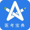 来画